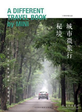 跳动的圆球