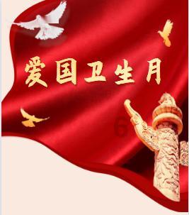 微信如何找回密码游戏画面