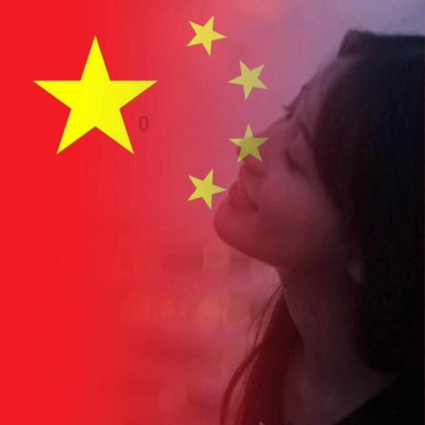 老山羊救援