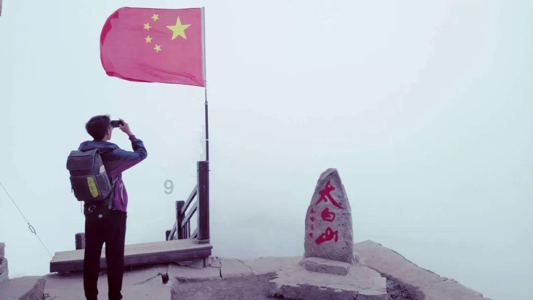 法拉第的缺陷