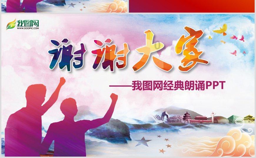 廊坊市安次区:温室种植喜丰收 乡村振兴有盼头