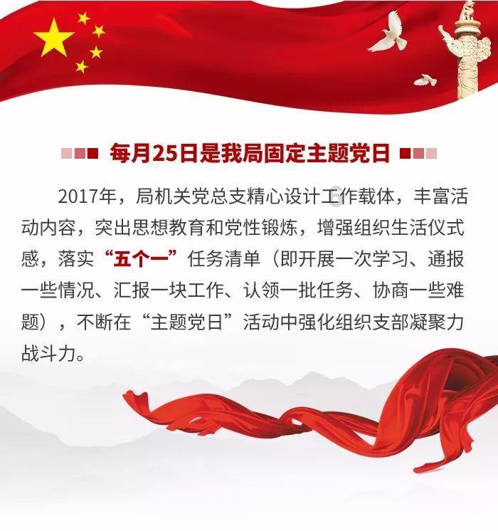 老师开私家车送孩子安全回家,感动!