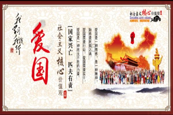 大炮篮球3选关版