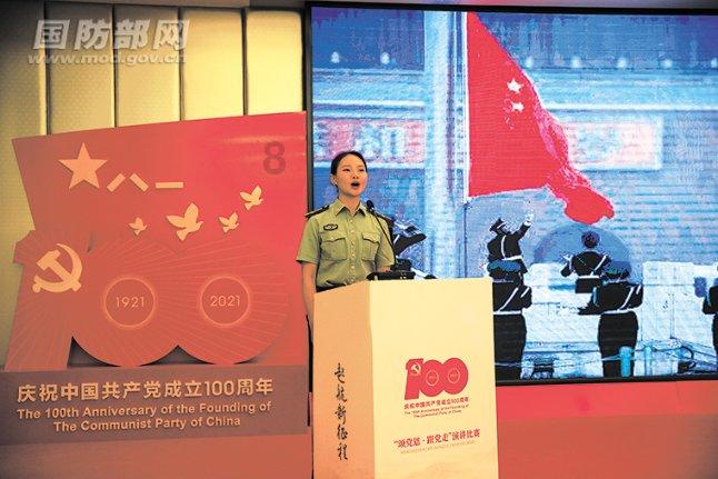 救援自行车骑手
